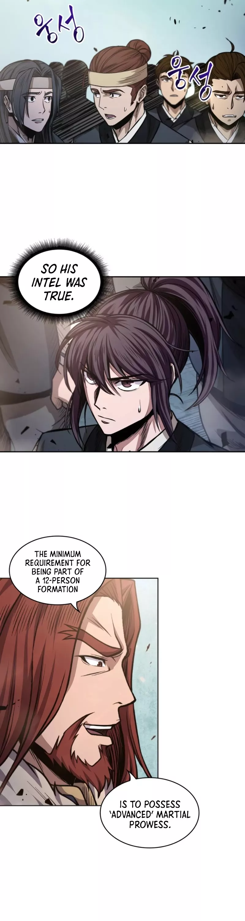 Nano Machine, chapter 35, image 21