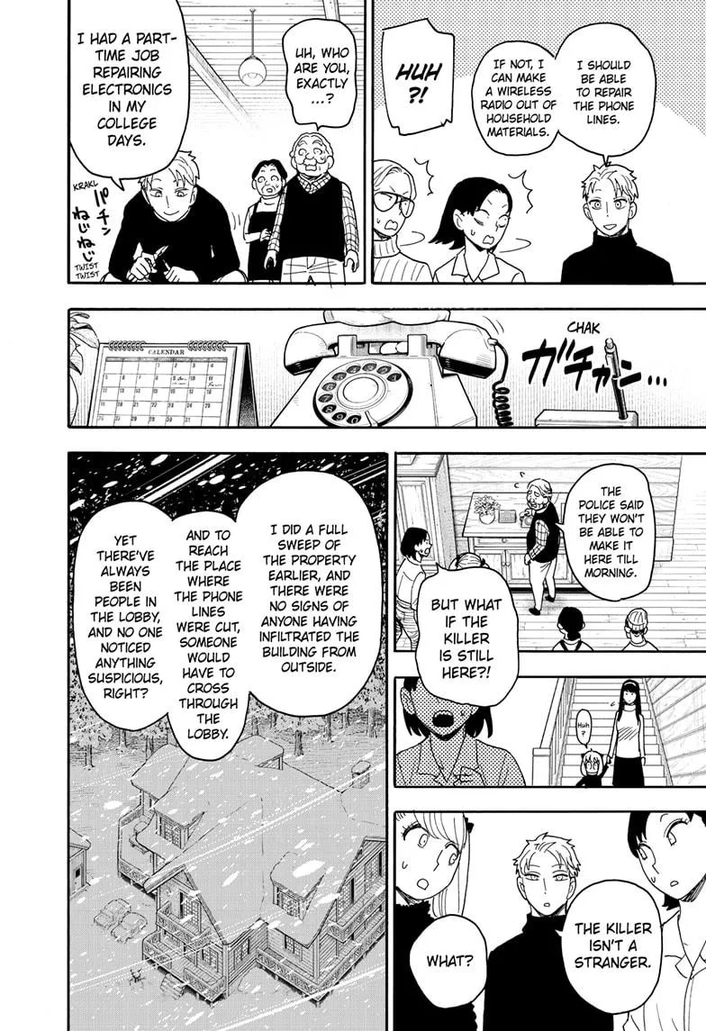 SPY x FAMILY, chapter 94, image 16