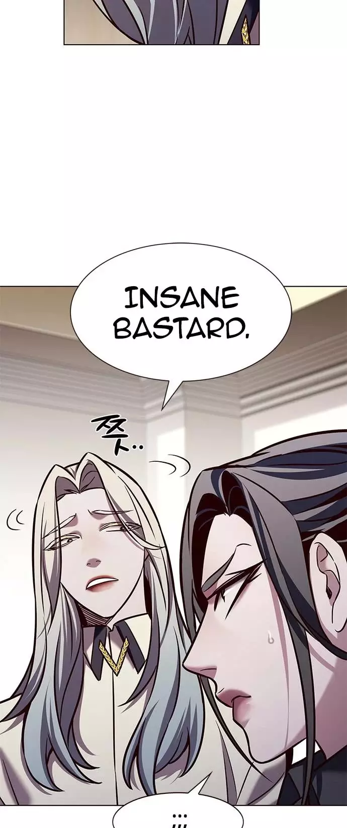 Eleceed, chapter 214, image 32