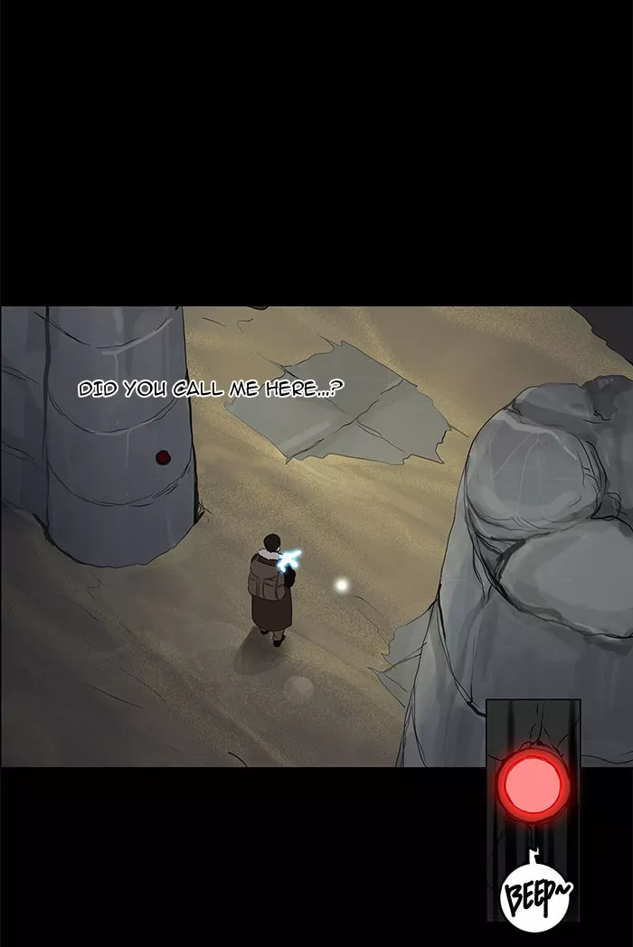 Tower of God, chapter 124, image 24