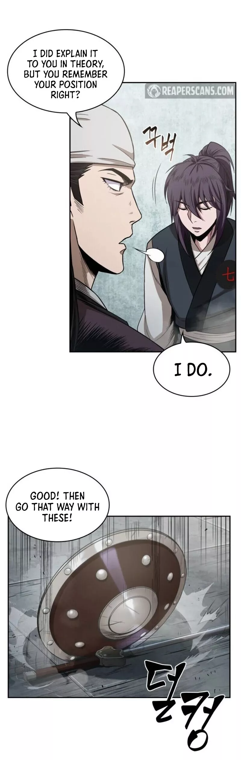 Nano Machine, chapter 18, image 5