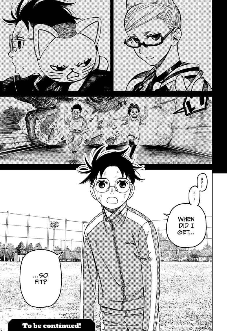 Dandadan, chapter 167, image 19