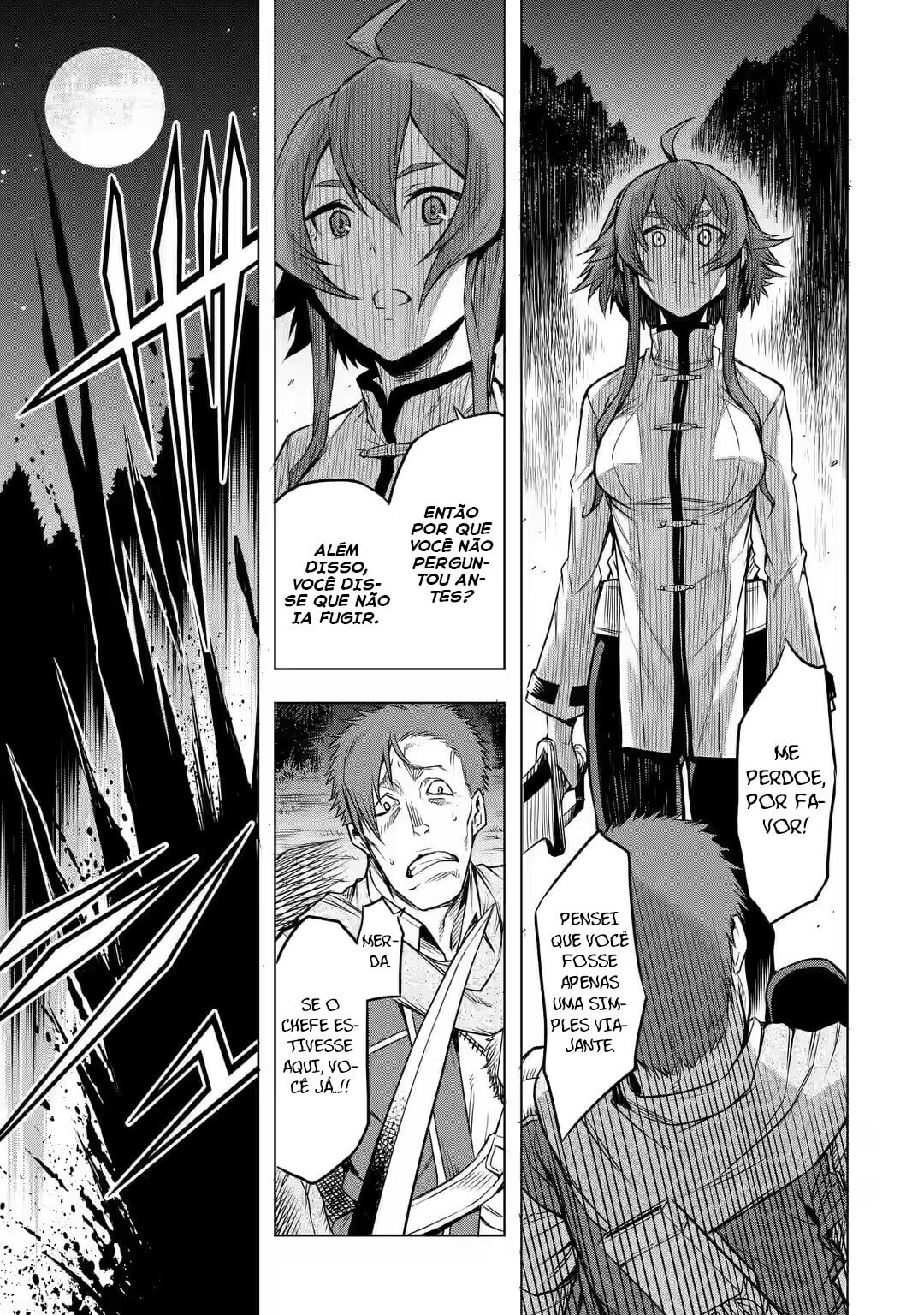 Mushoku Tensei: Eris wa Honki de Kiba o Togu, chapter 3, image 16