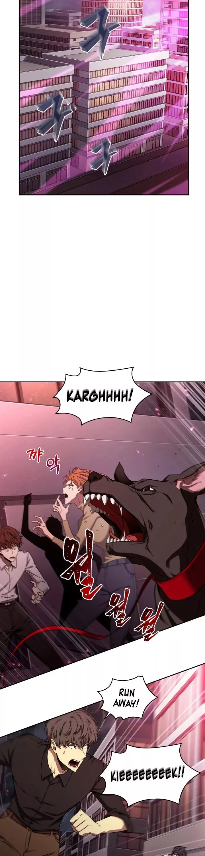 Tomb Raider King, chapter 298, image 6