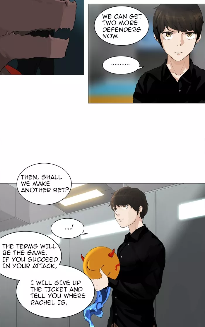 Tower of God, chapter 208, image 42