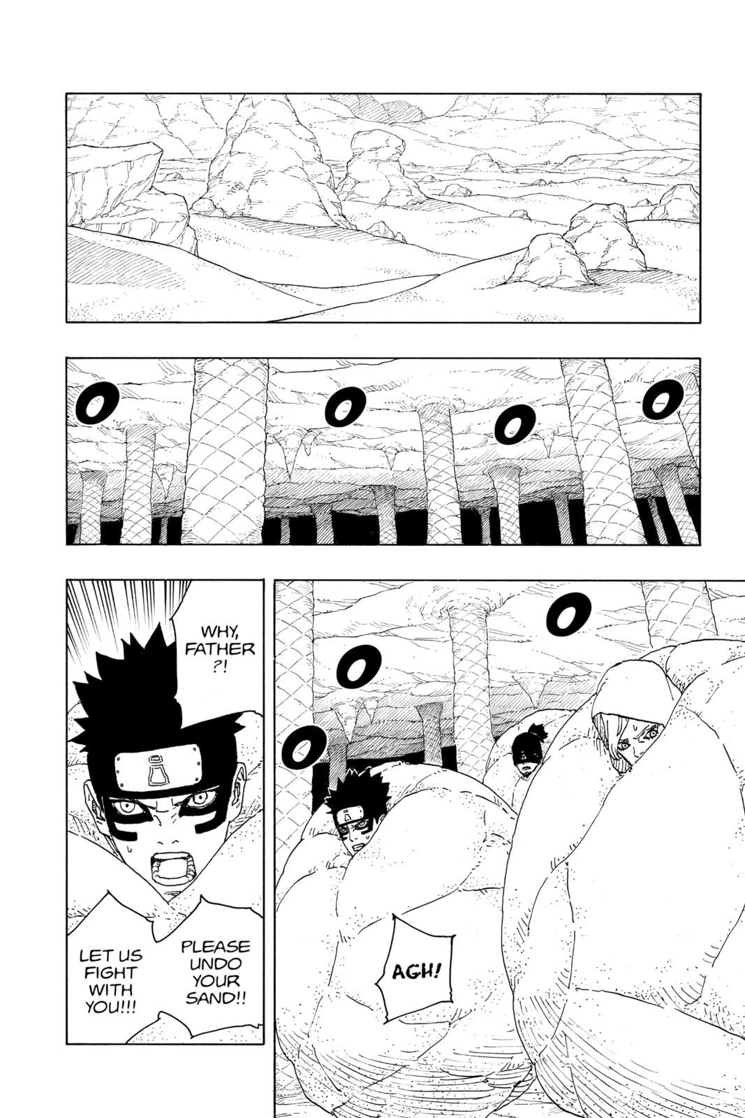 Boruto: Two Blue Vortex, chapter 15, image 2