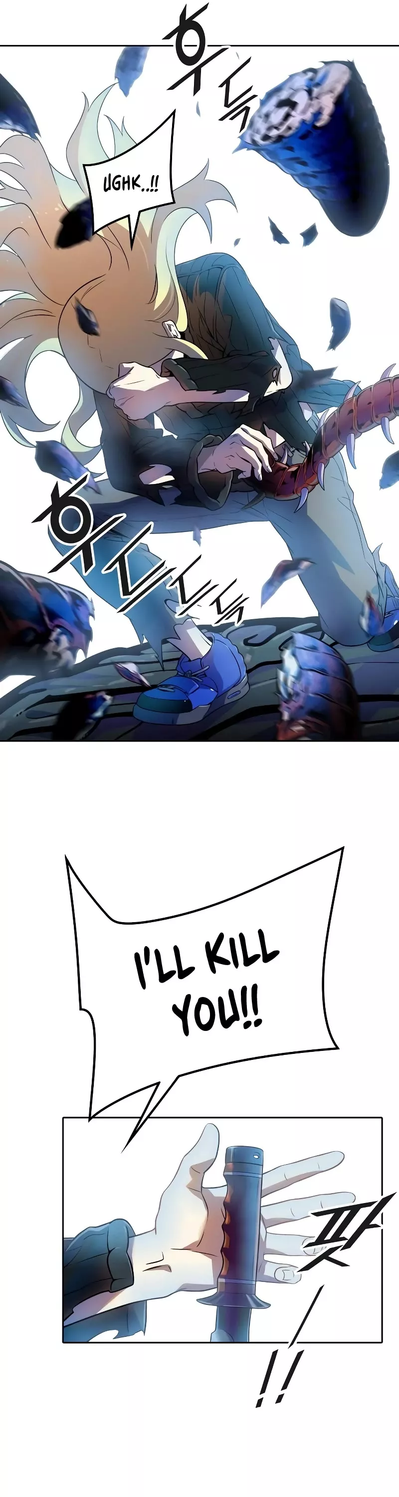 Tower of God, chapter 562, image 30