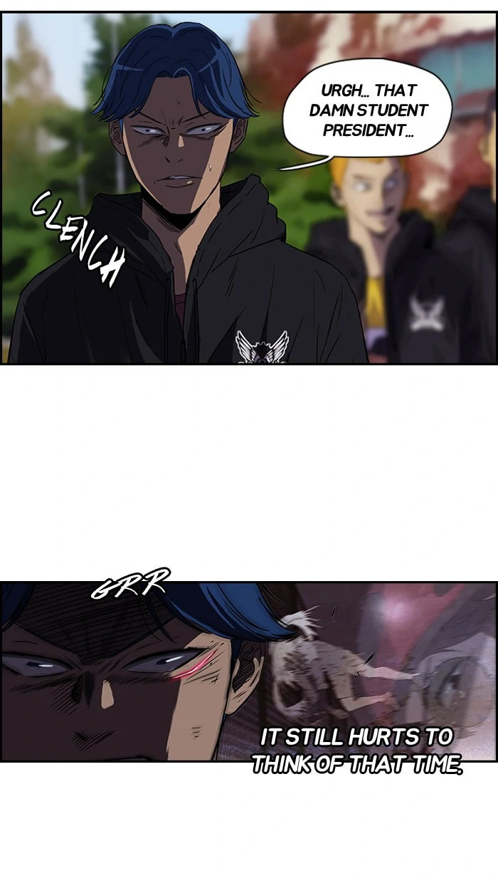 Wind Breaker, chapter 75, image 21