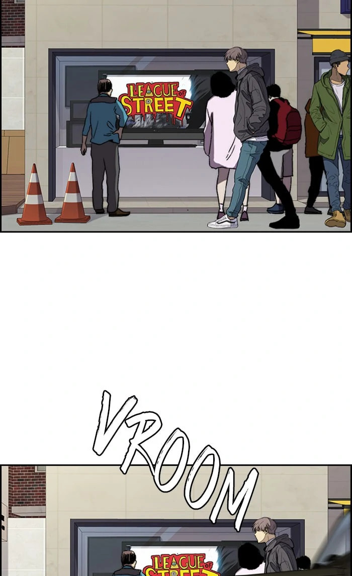 Wind Breaker, chapter 263, image 9