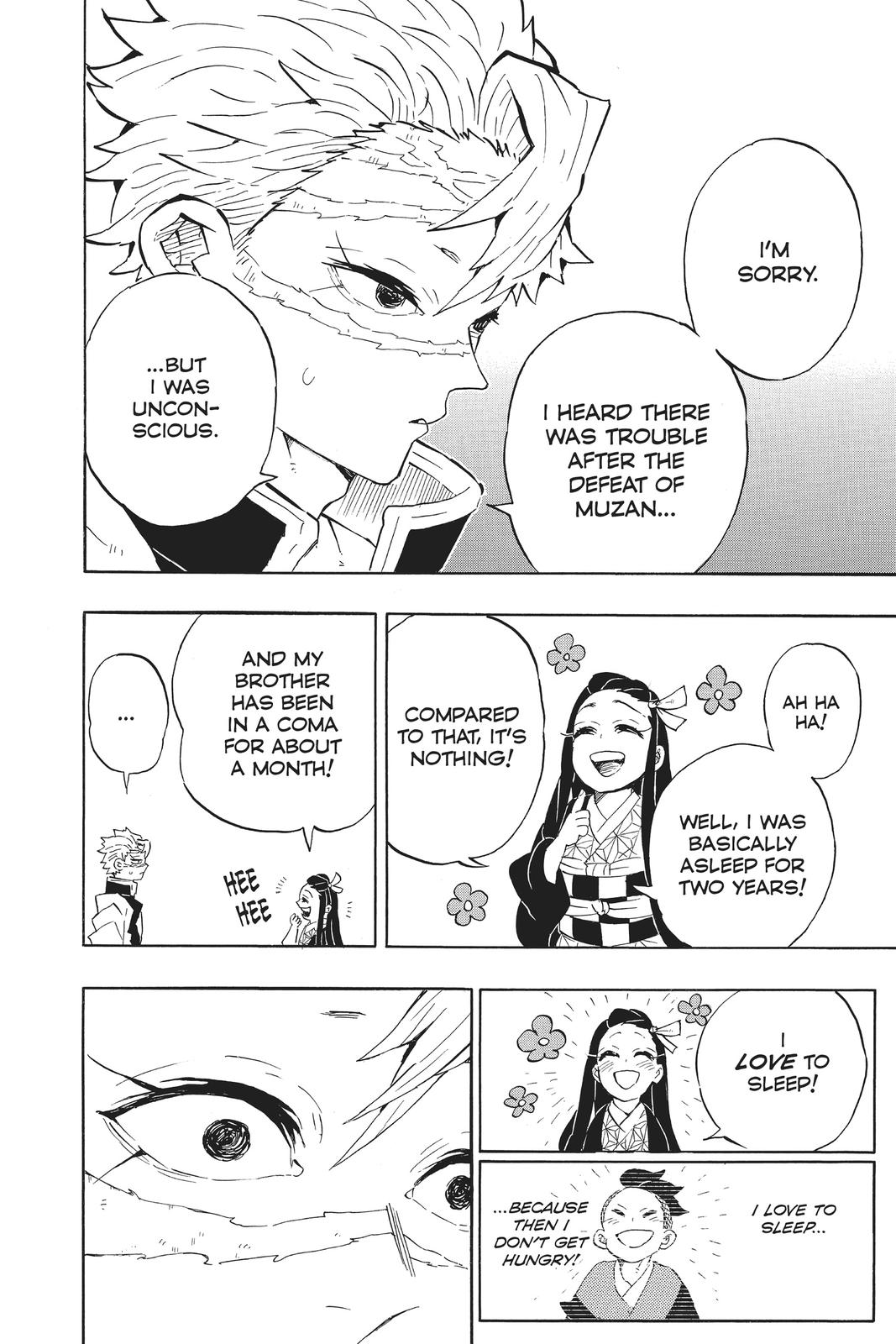 Demon Slayer: Kimetsu no Yaiba, chapter 204, image 21