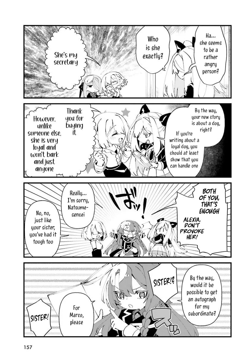 Kage no Jitsuryokusha ni Naritakute! Shadow Gaiden, chapter 50, image 15