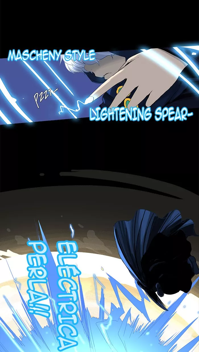 Tower of God, chapter 125, image 22