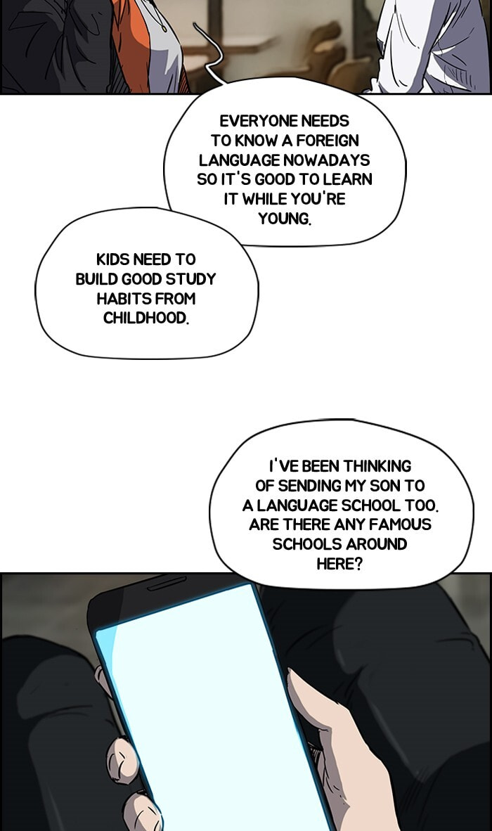 Wind Breaker, chapter 146, image 49