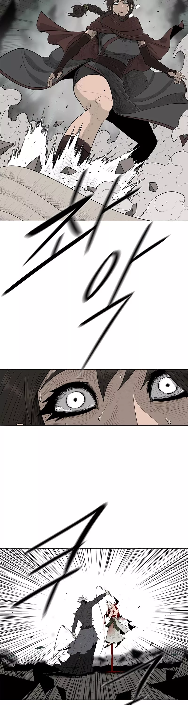 Legend of the Northern Blade, chapter 146, image 4