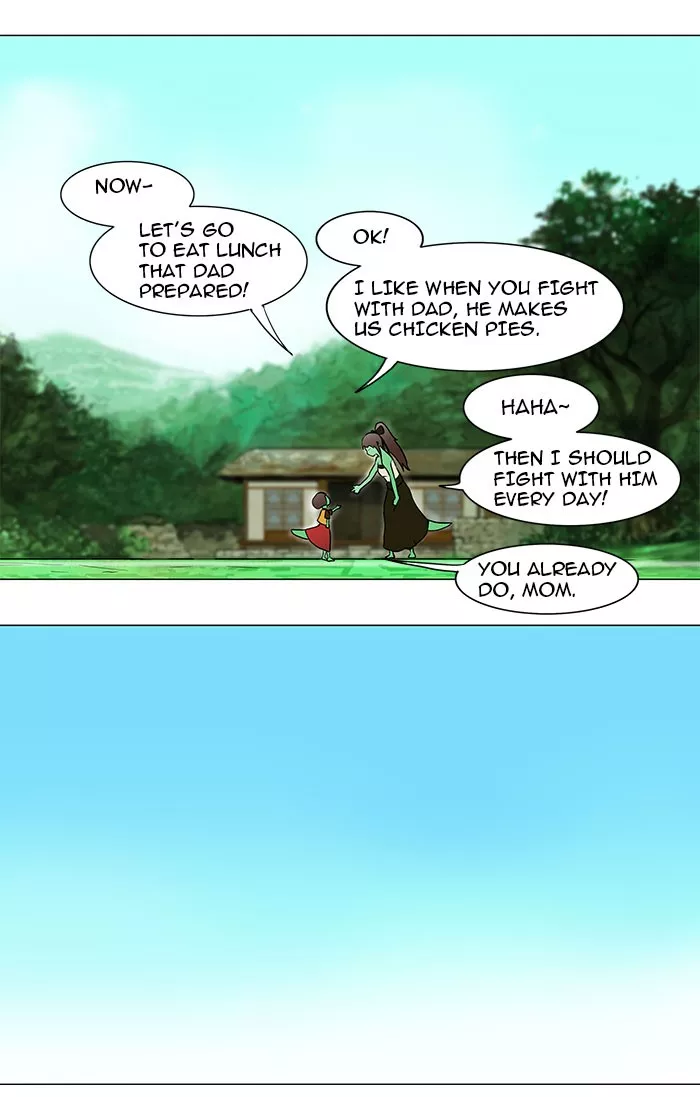 Tower of God, chapter 33, image 25