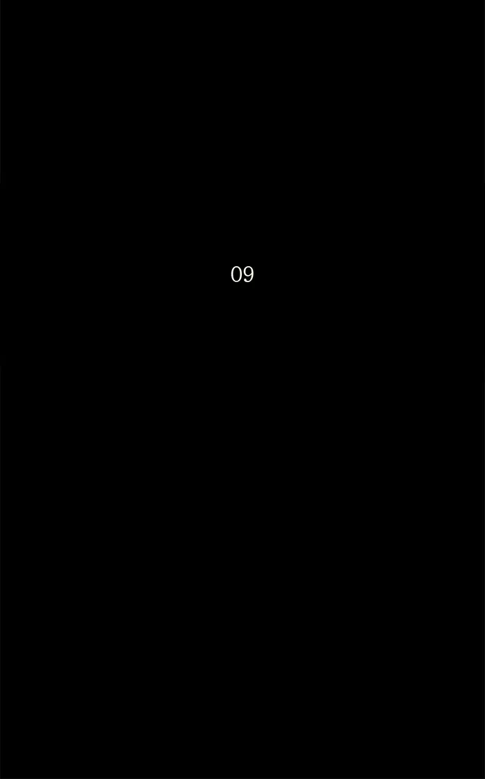 Tower of God, chapter 130, image 12