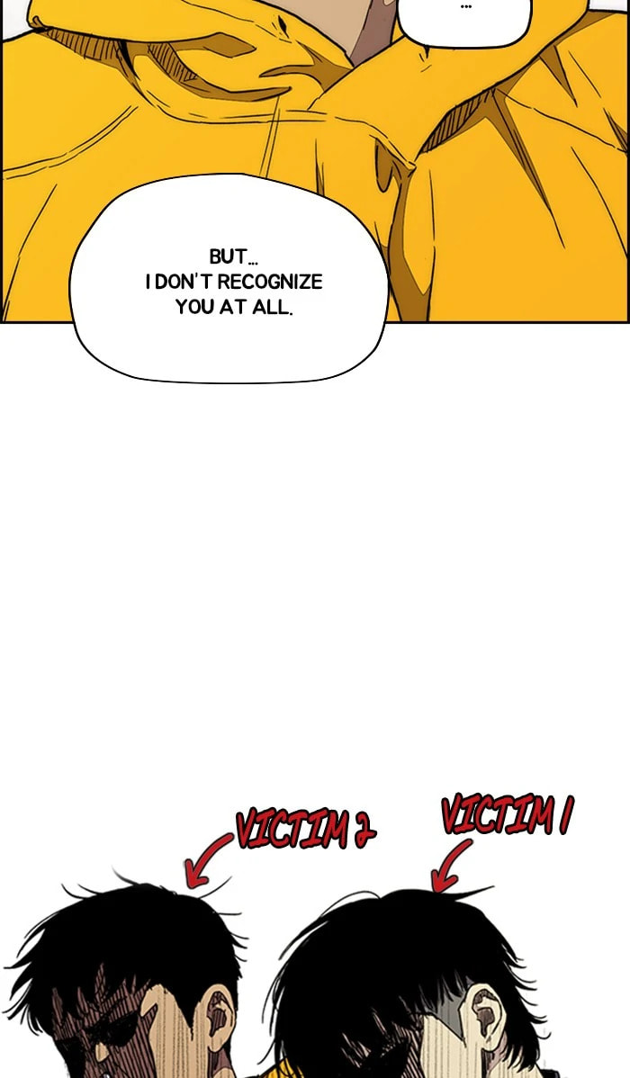 Wind Breaker, chapter 330, image 7