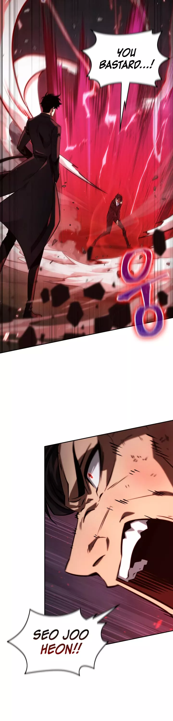 Tomb Raider King, chapter 377, image 23