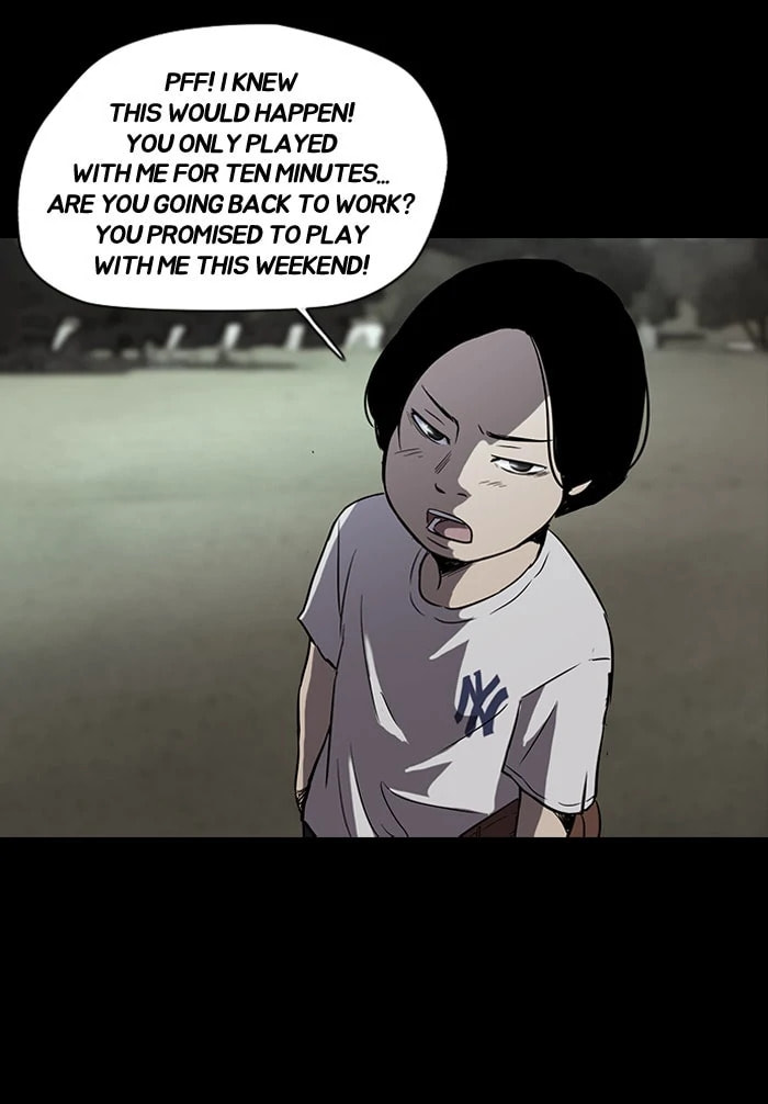 Wind Breaker, chapter 71, page 42