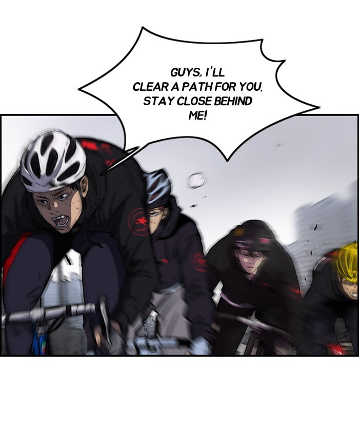 Wind Breaker, chapter 143, image 3