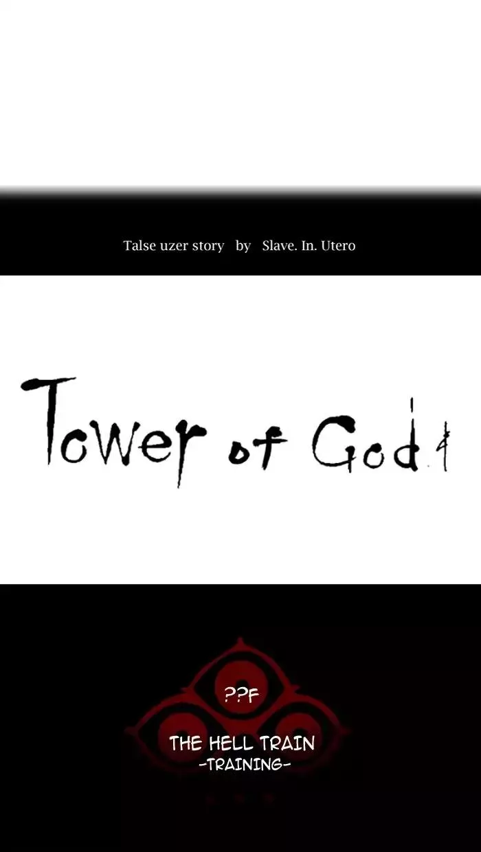 Tower of God, chapter 370, image 8