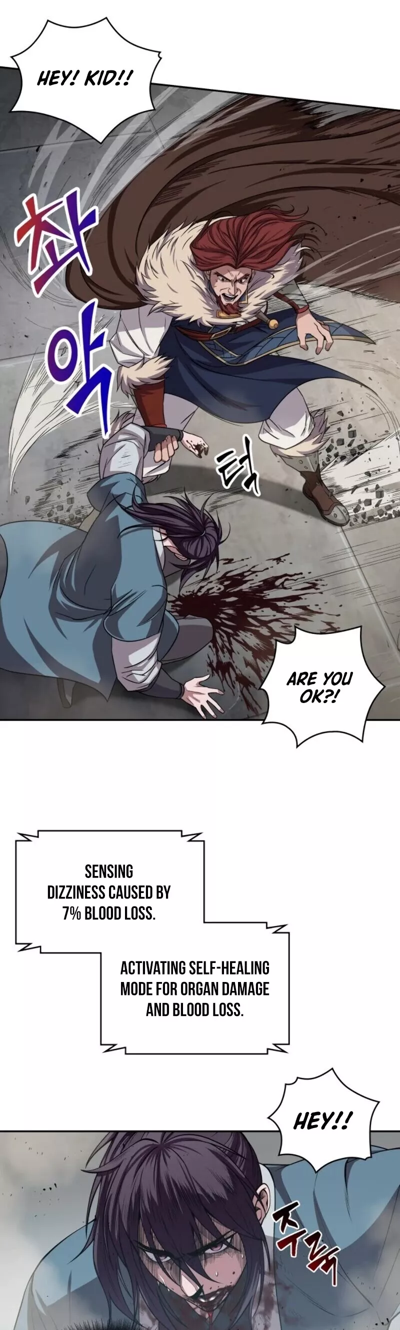 Nano Machine, chapter 8, image 23
