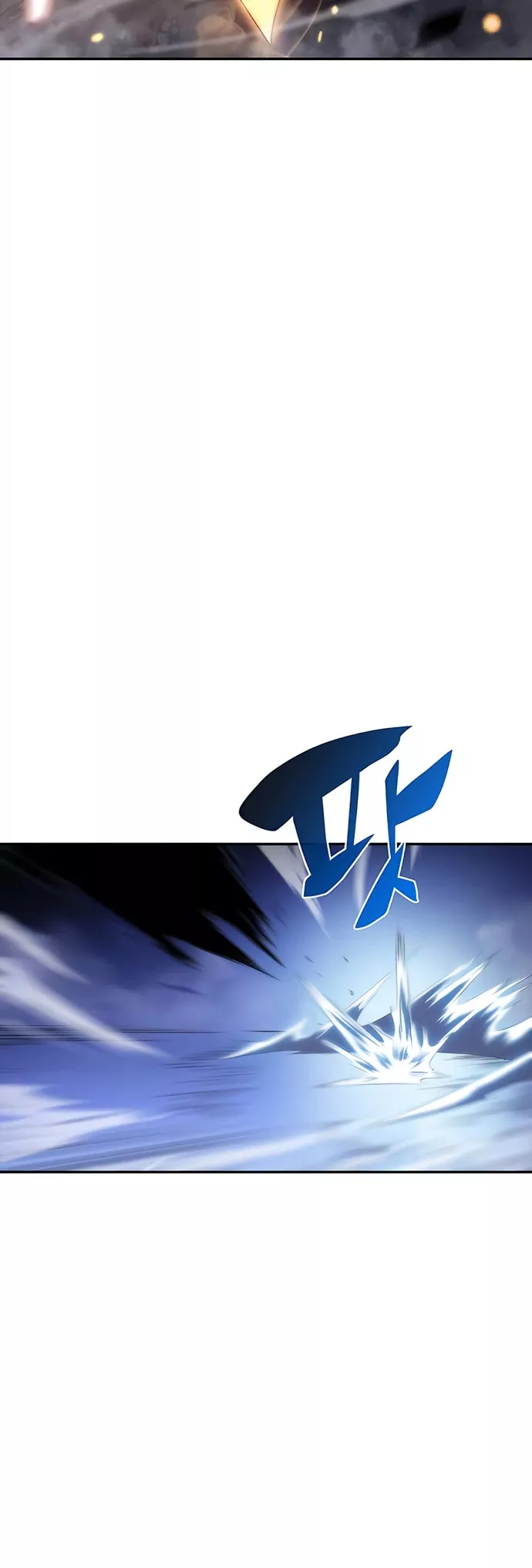 Solo Max-Level Newbie, chapter 43, image 67
