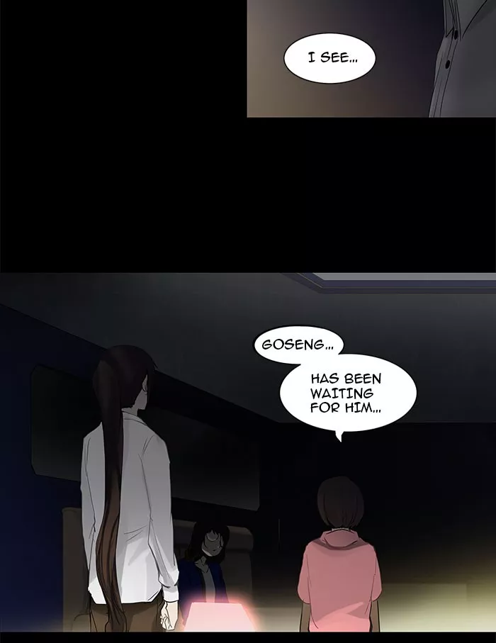 Tower of God, chapter 125, image 35