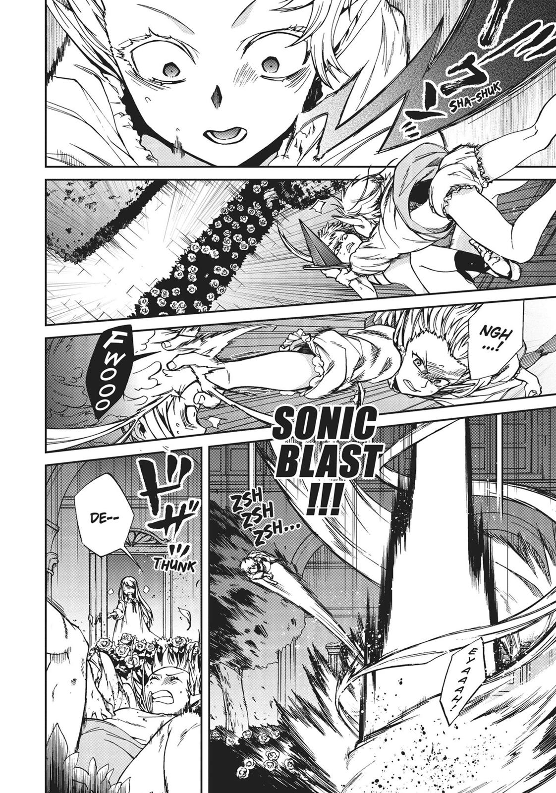 Mushoku Tensei: Jobless Reincarnation, chapter 40, image 23