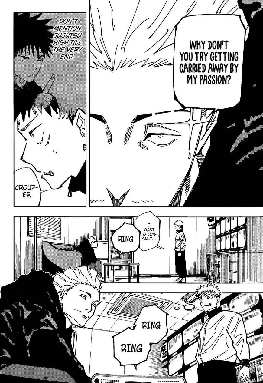 Jujutsu Kaisen, chapter 155, image 6