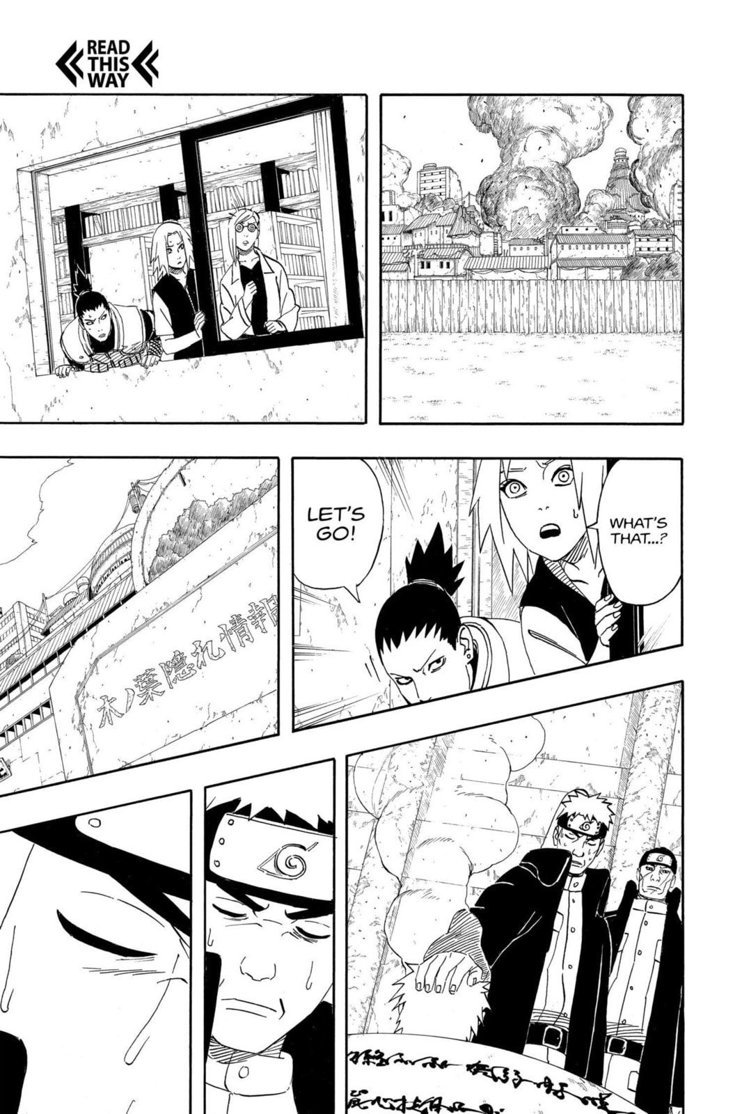 Naruto, chapter 420, image 17