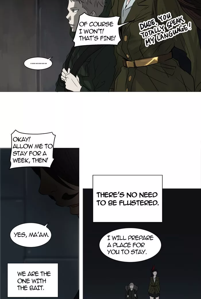 Tower of God, chapter 251, image 15
