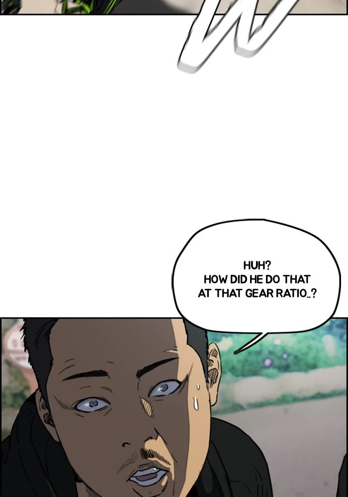 Wind Breaker, chapter 205, image 21