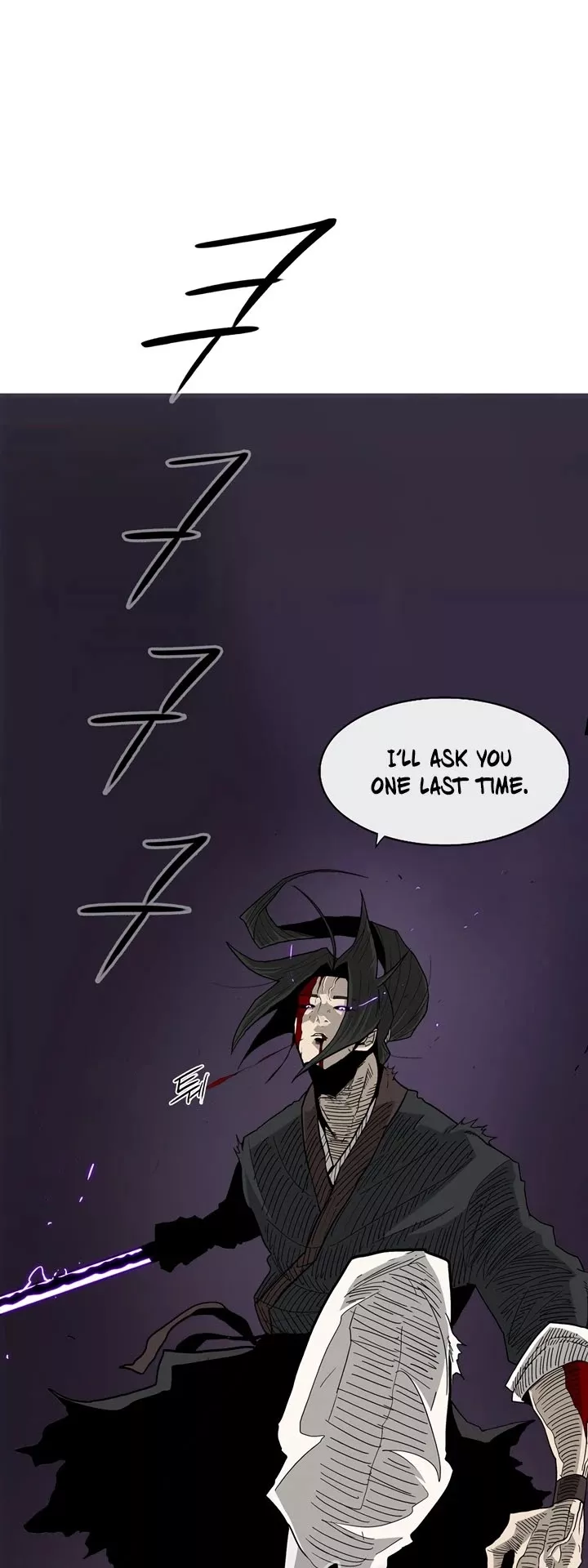 Legend of the Northern Blade, chapter 47, image 2