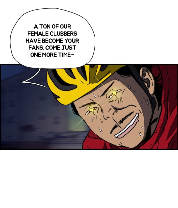 Wind Breaker, chapter 139, image 23