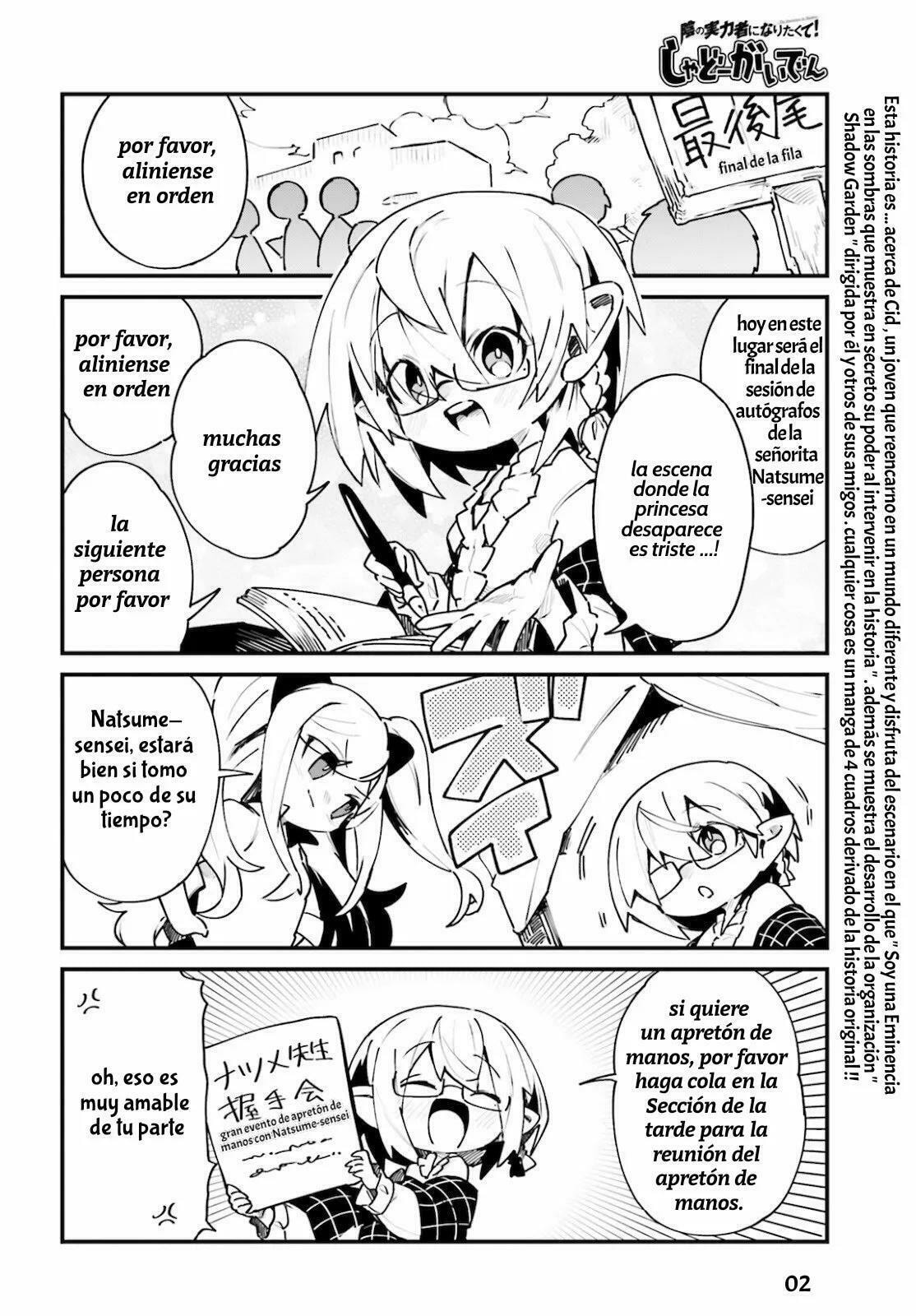Kage no Jitsuryokusha ni Naritakute! Shadow Gaiden, chapter 15, image 4