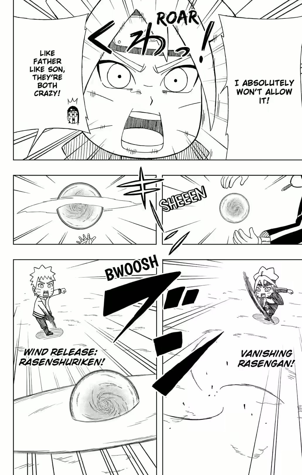 Boruto: Saikyo Dash Generations, chapter 31, page 24