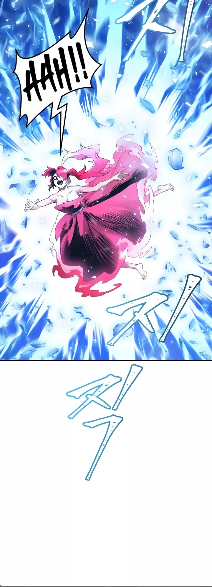 Tower of God, chapter 641, image 19