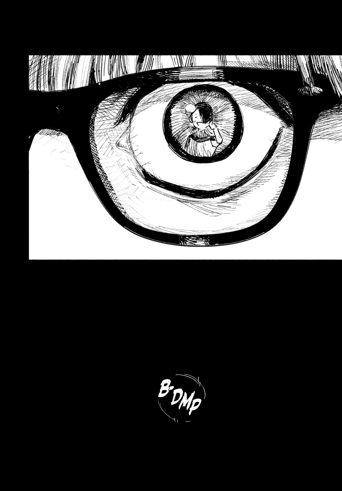 Choujin X, chapter 22, image 36
