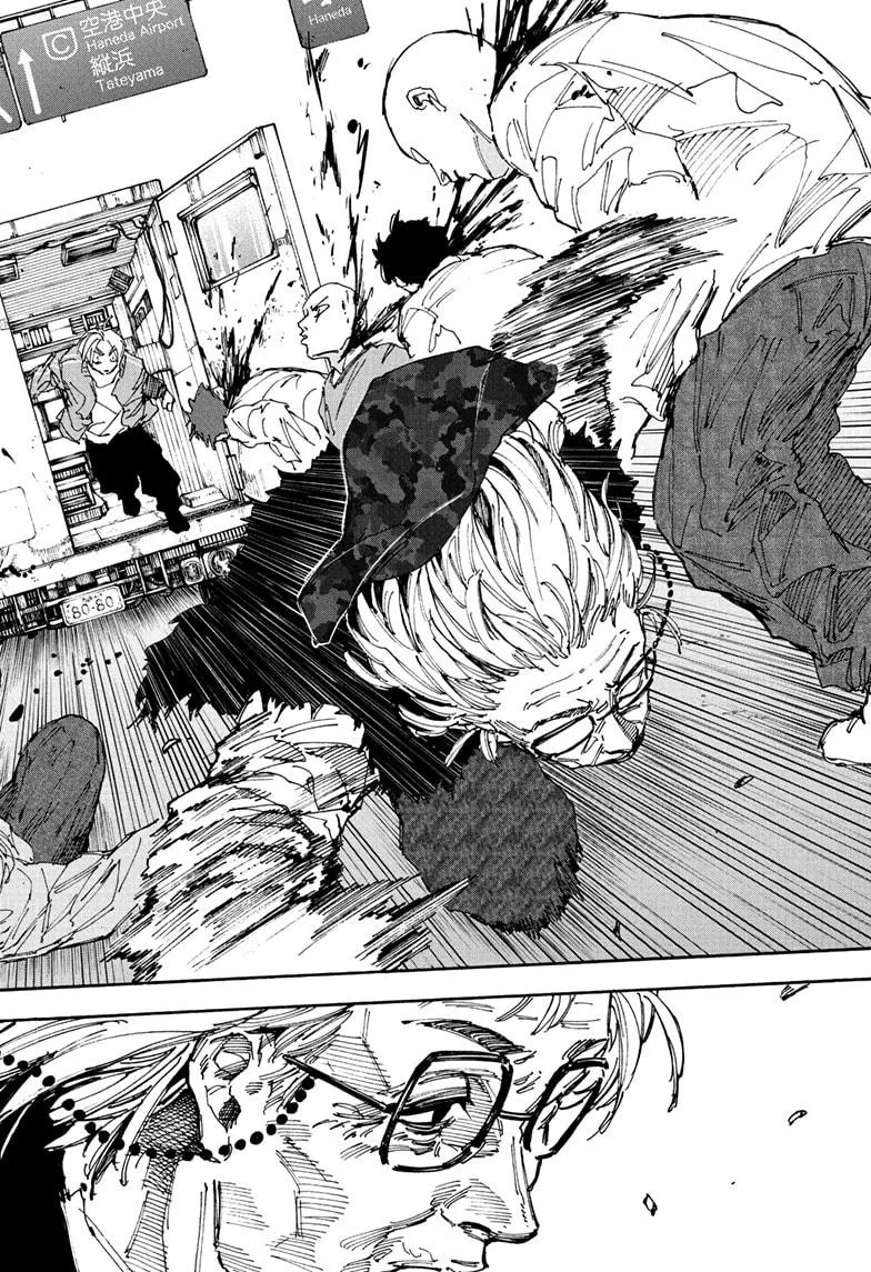 Sakamoto Days, chapter 227, image 4