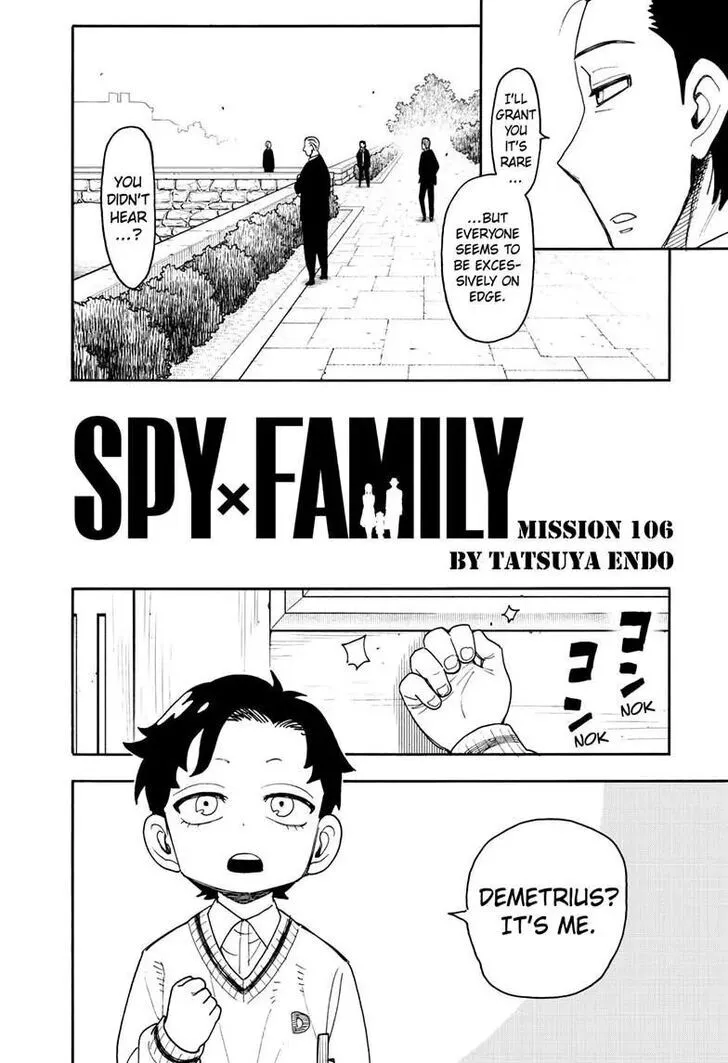 SPY x FAMILY, chapter 106, image 2