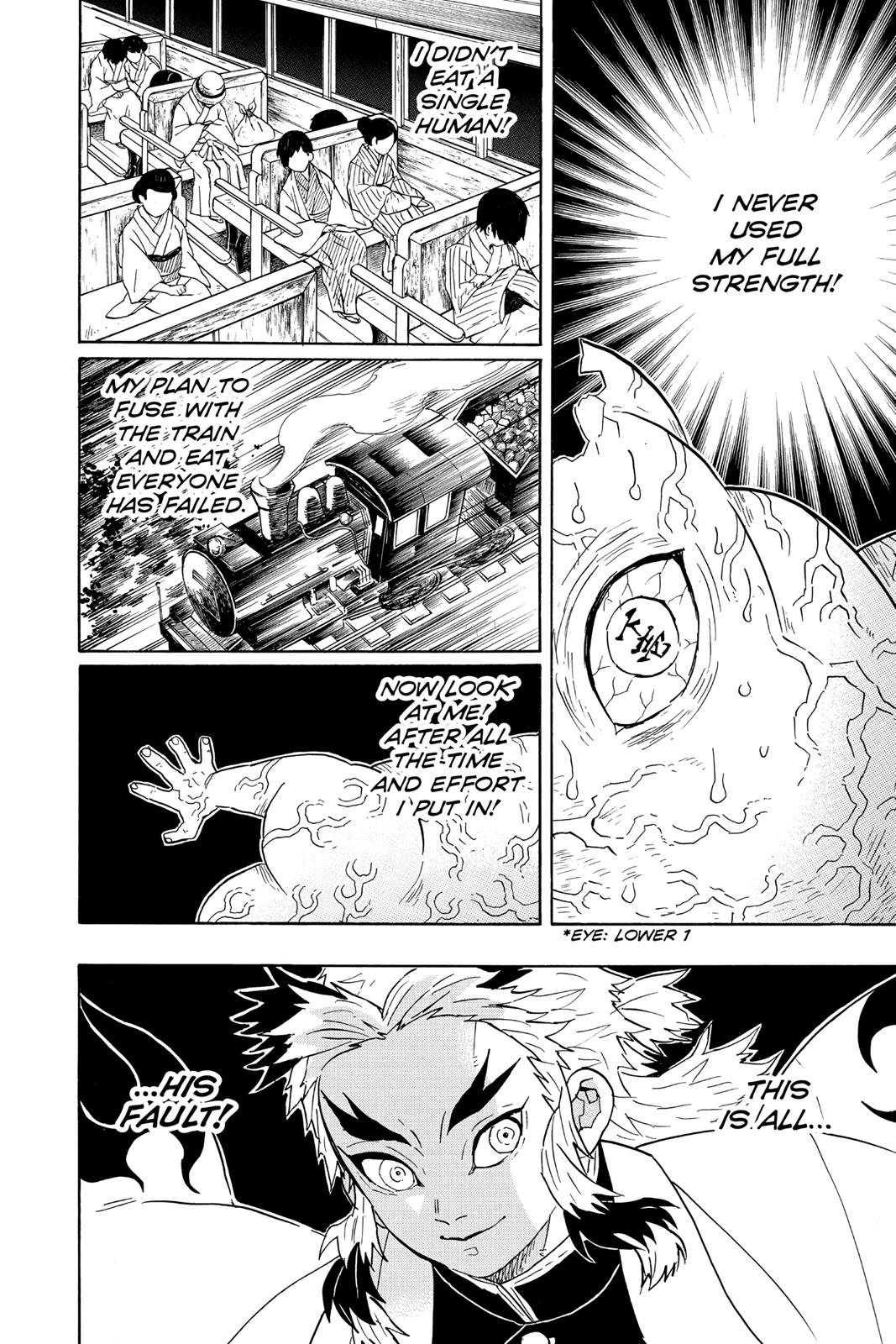 Demon Slayer: Kimetsu no Yaiba, chapter 62, image 16