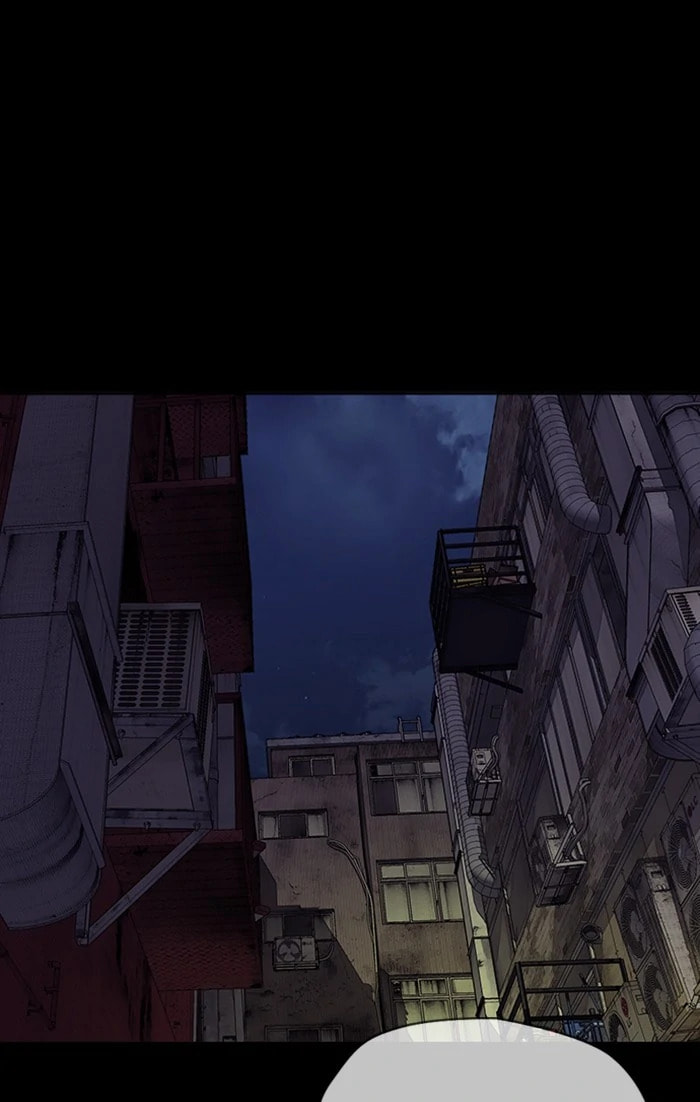 Wind Breaker, chapter 303, image 63