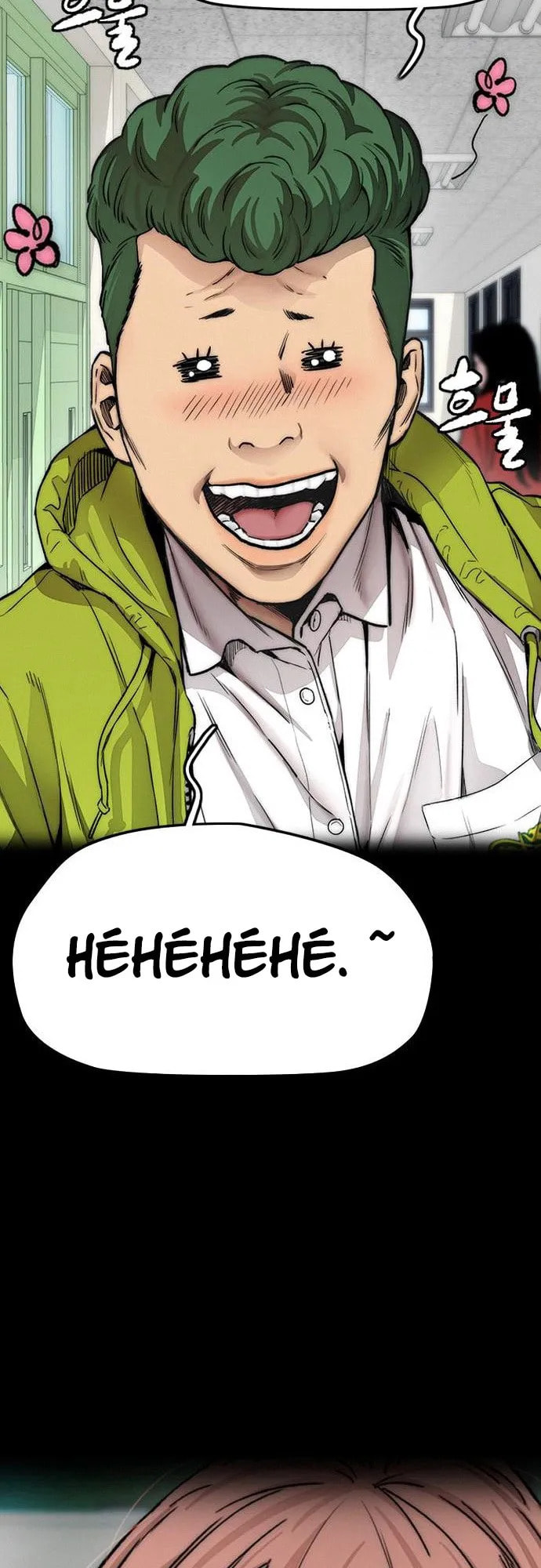 Wind Breaker, chapter 15, page 58
