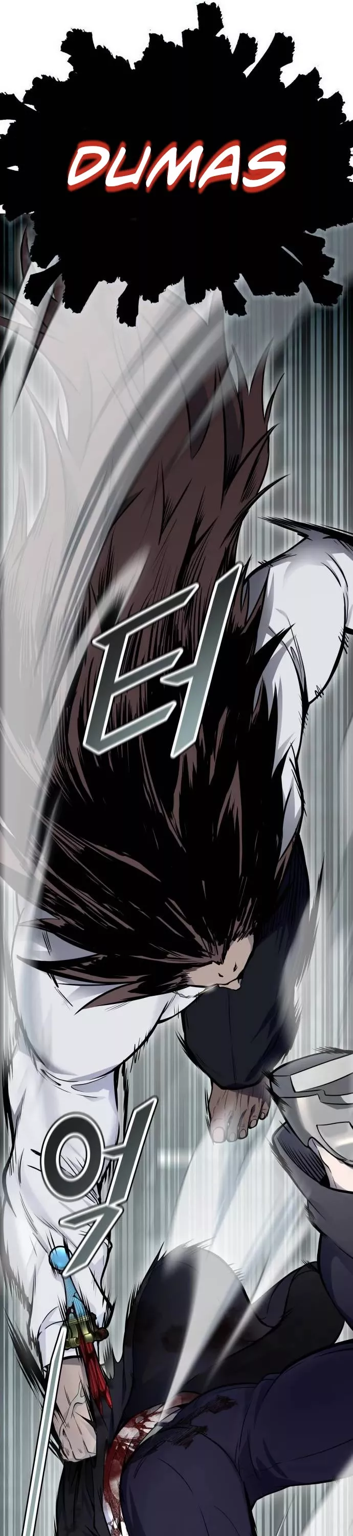Tower of God, chapter 612, image 41