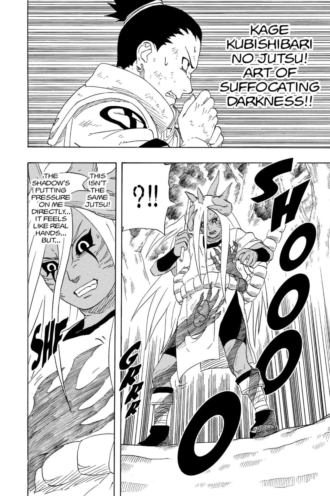 Naruto, chapter 208, image 12