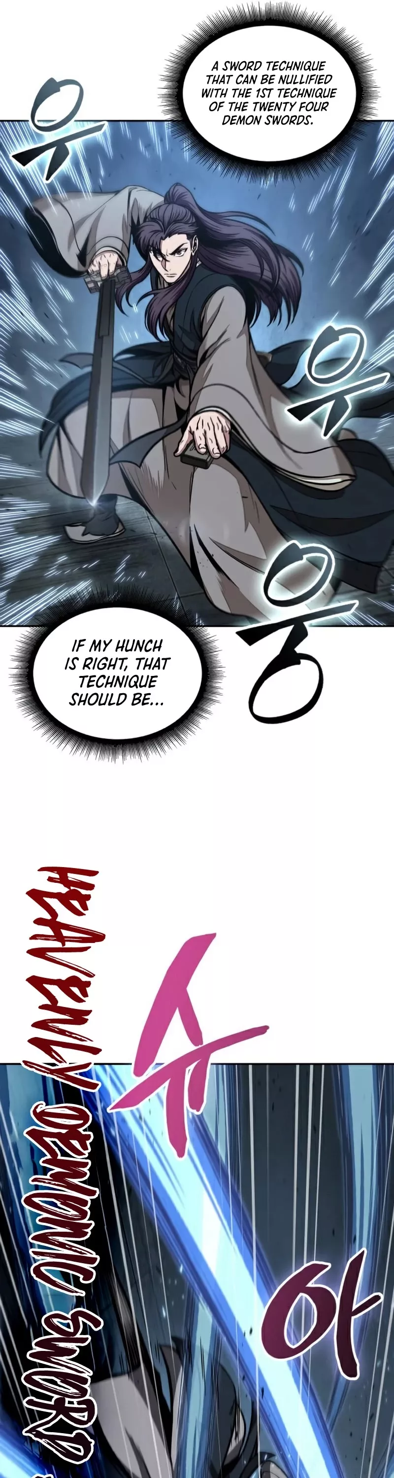 Nano Machine, chapter 99, image 38