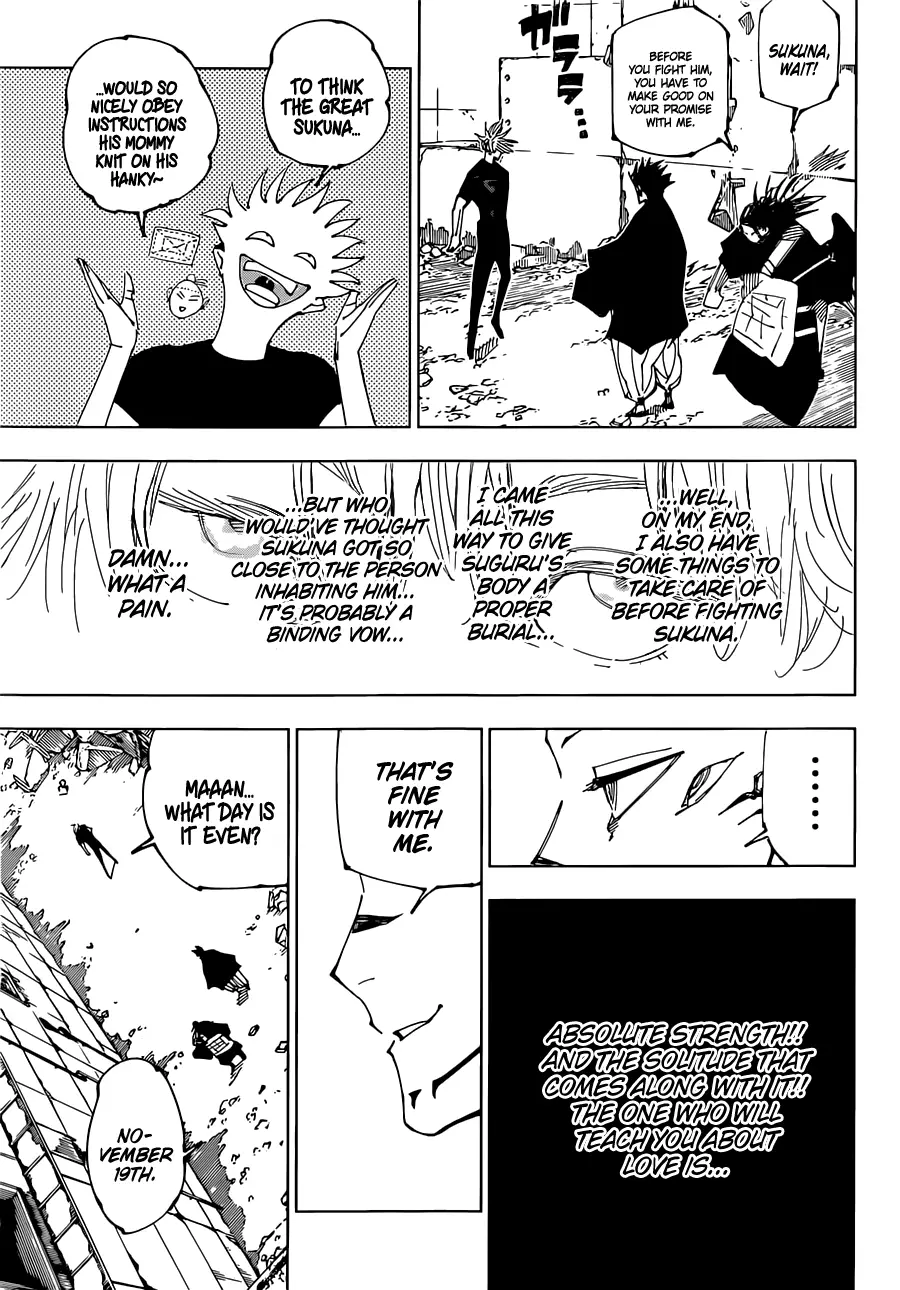 Jujutsu Kaisen, chapter 221, image 17