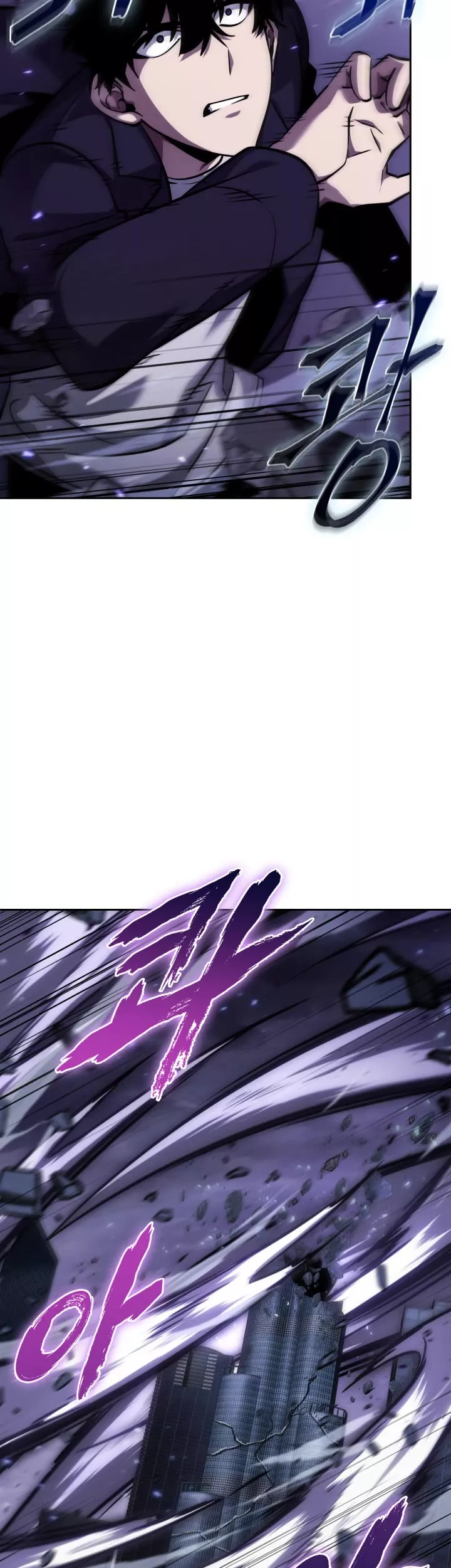 Tomb Raider King, chapter 380, image 20