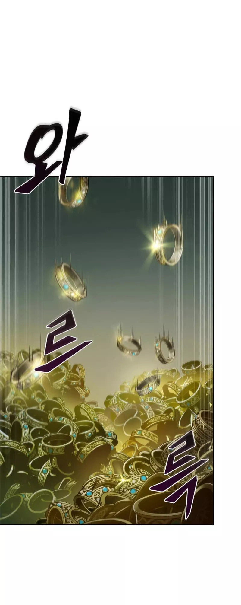 Tomb Raider King, chapter 406, image 24